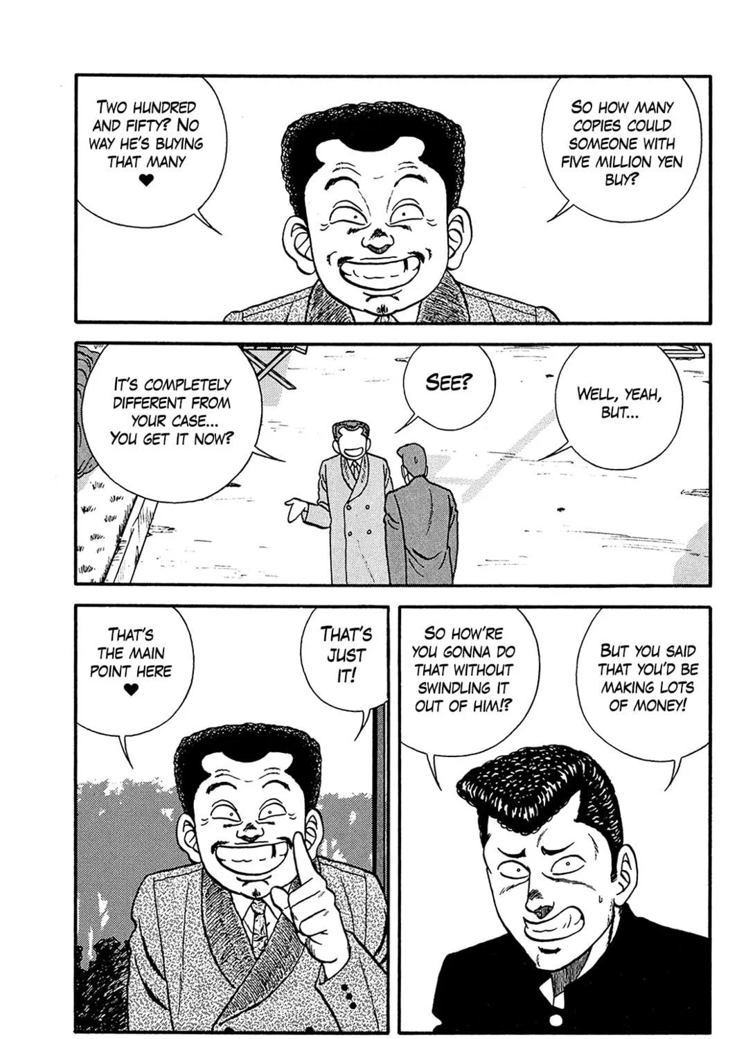 Be-bop High School Chapter 199 page 77 - 