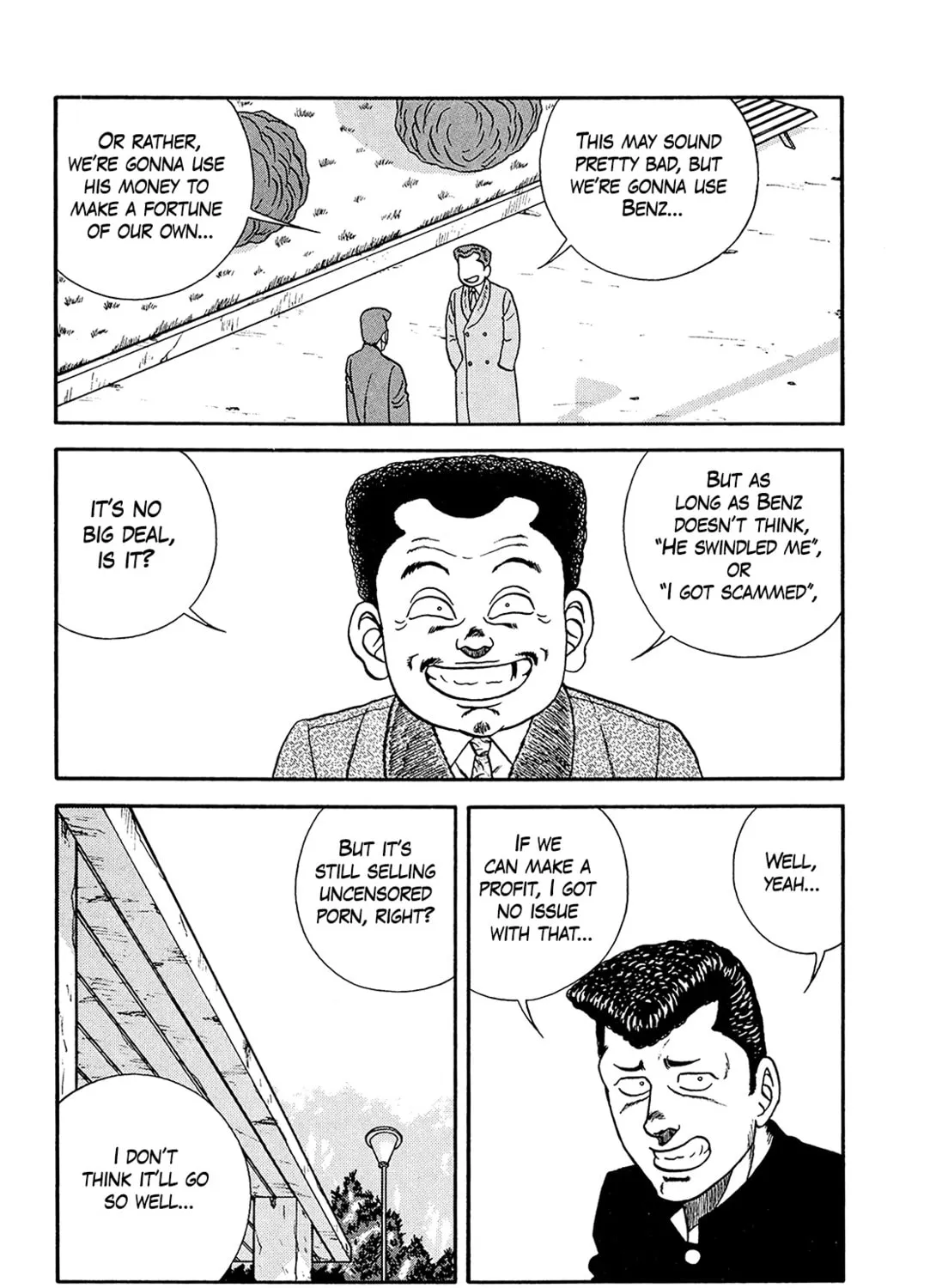 Be-bop High School Chapter 199 page 79 - 