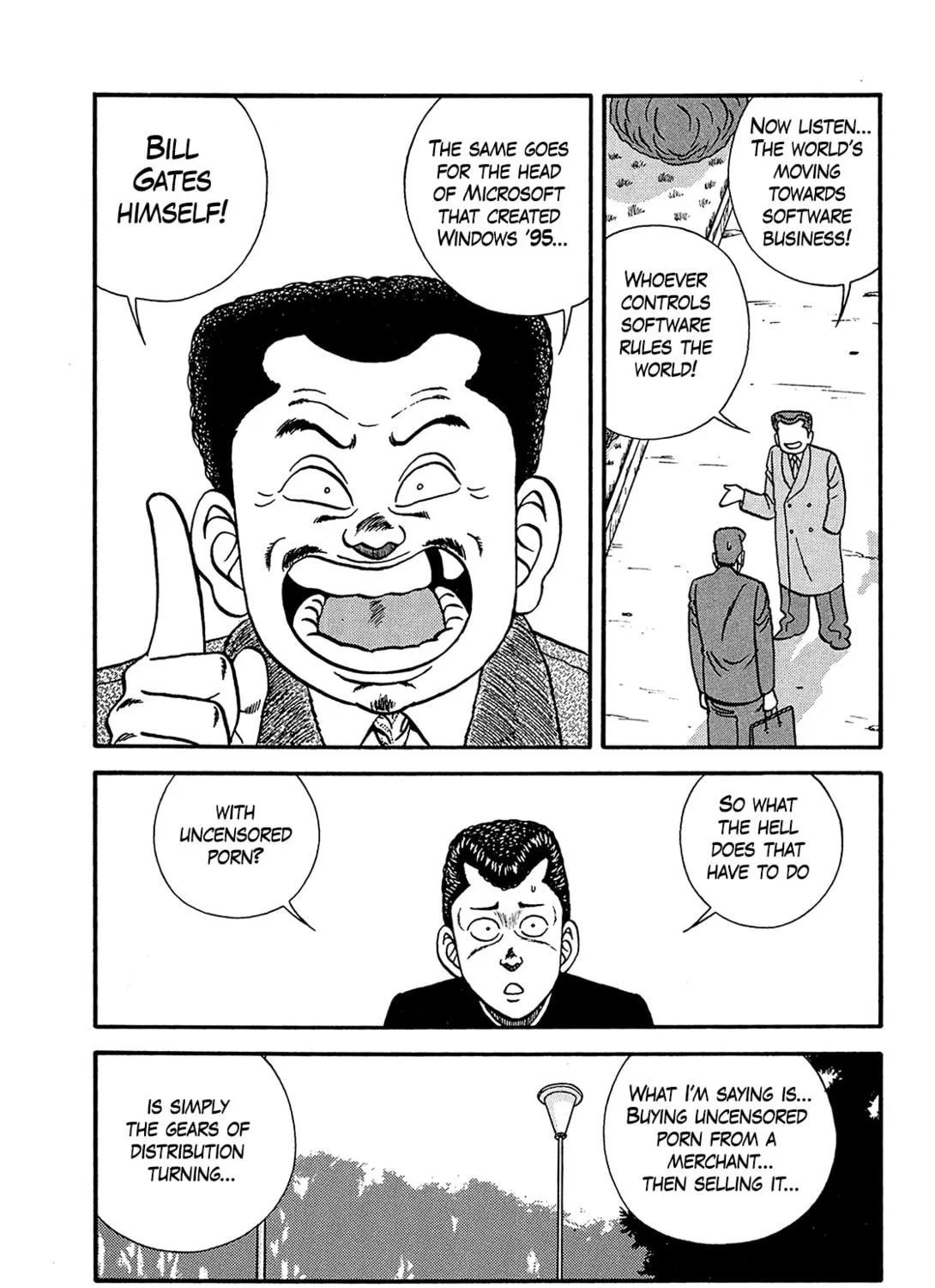 Be-bop High School Chapter 199 page 81 - 