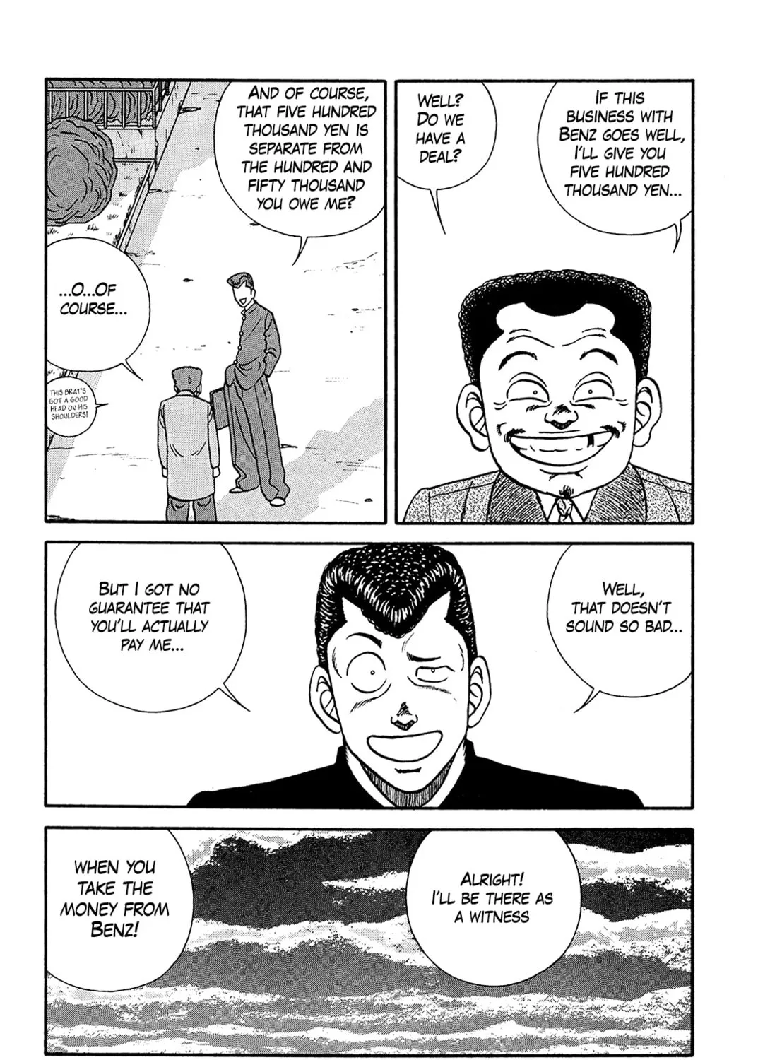 Be-bop High School Chapter 199 page 99 - 
