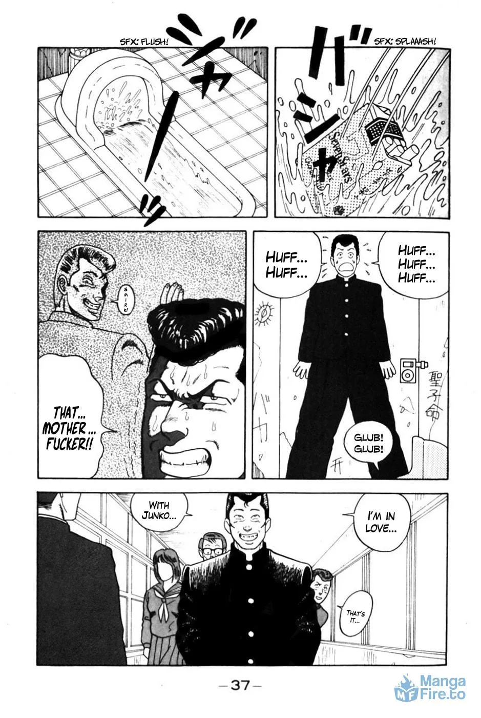 Be-bop High School Chapter 2 page 12 - 