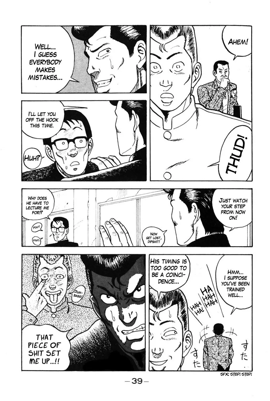 Be-bop High School Chapter 2 page 14 - 