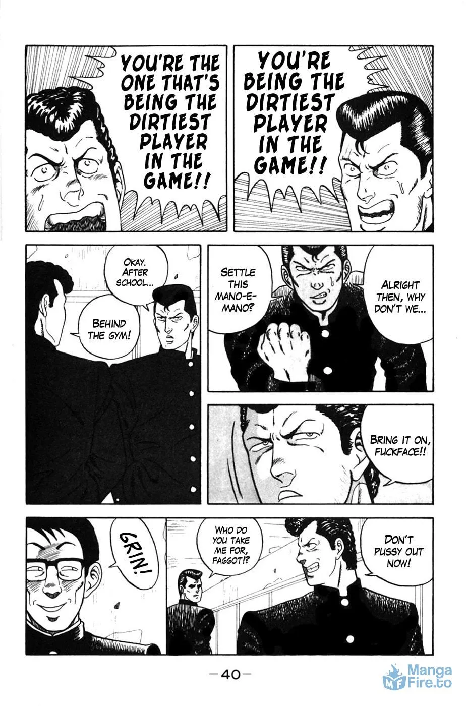 Be-bop High School Chapter 2 page 15 - 