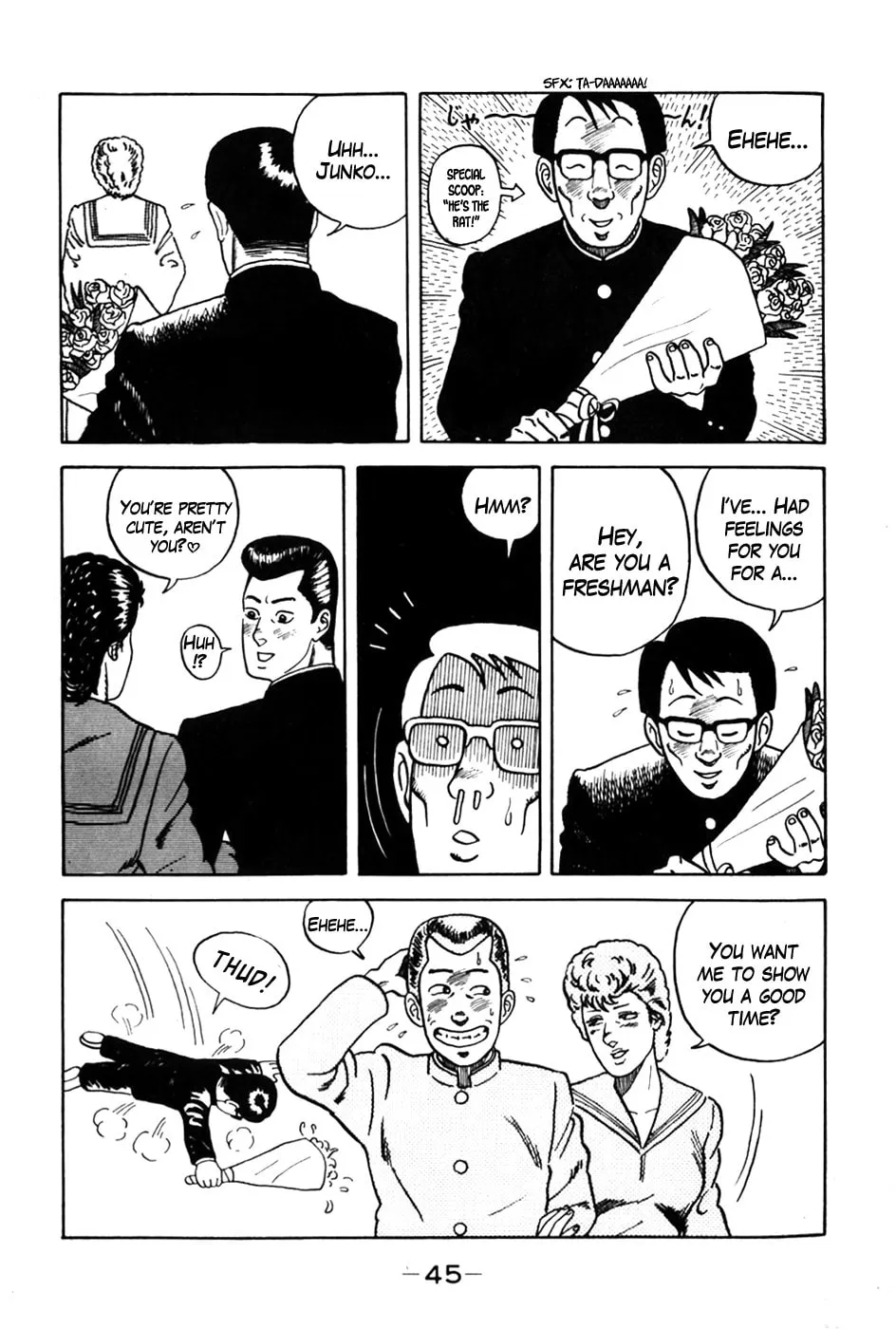 Be-bop High School Chapter 2 page 20 - 