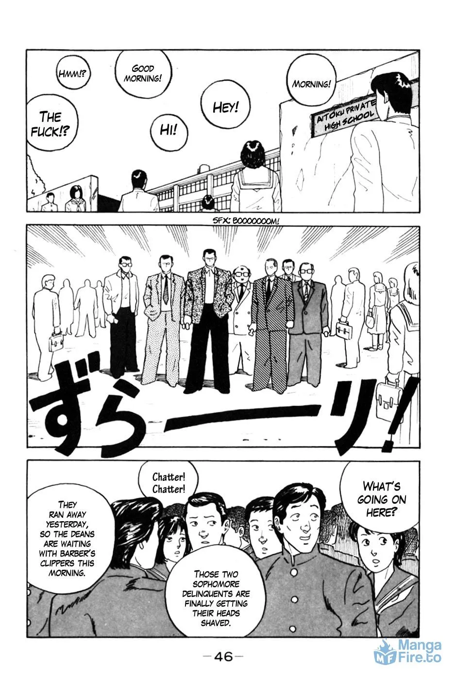 Be-bop High School Chapter 2 page 21 - 