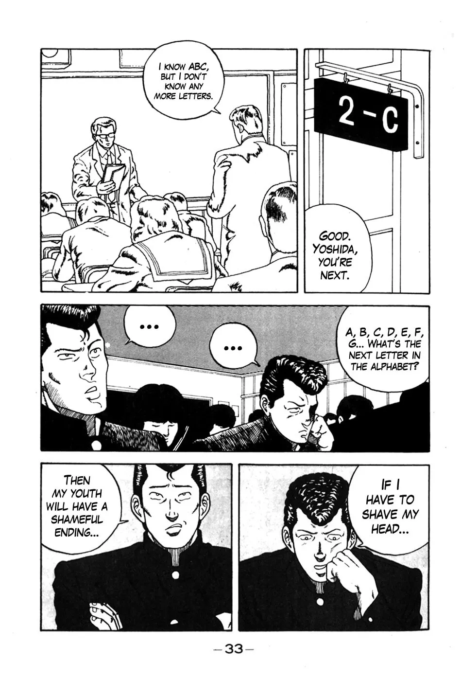 Be-bop High School Chapter 2 page 8 - 