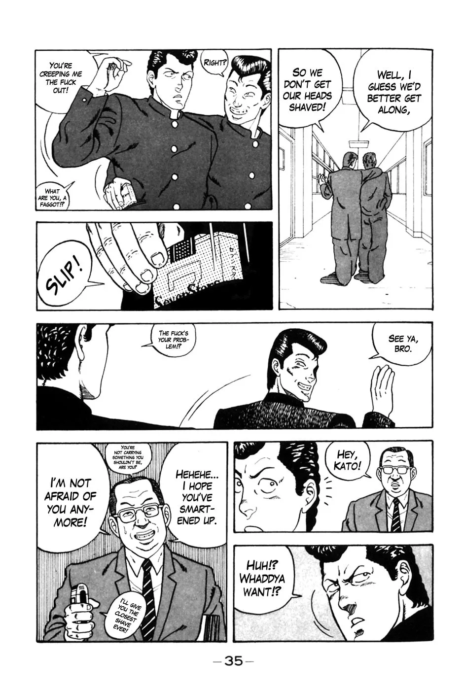 Be-bop High School Chapter 2 page 10 - 