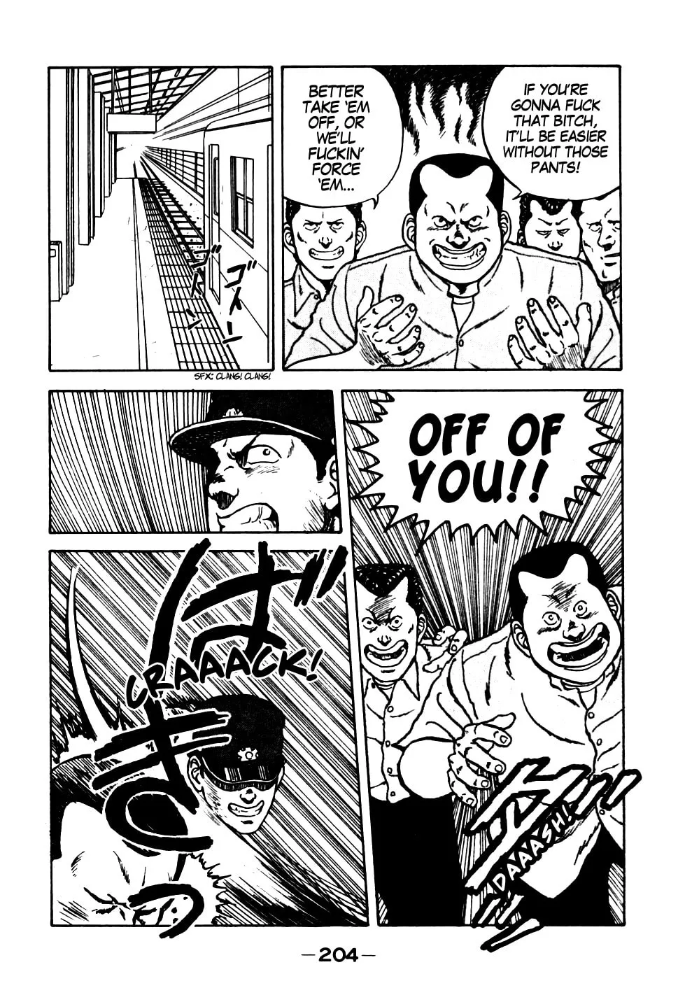 Be-bop High School Chapter 20 page 14 - 