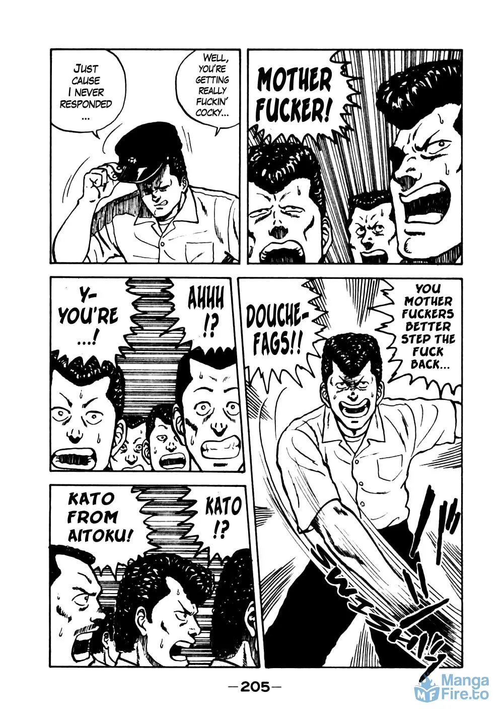 Be-bop High School Chapter 20 page 15 - 