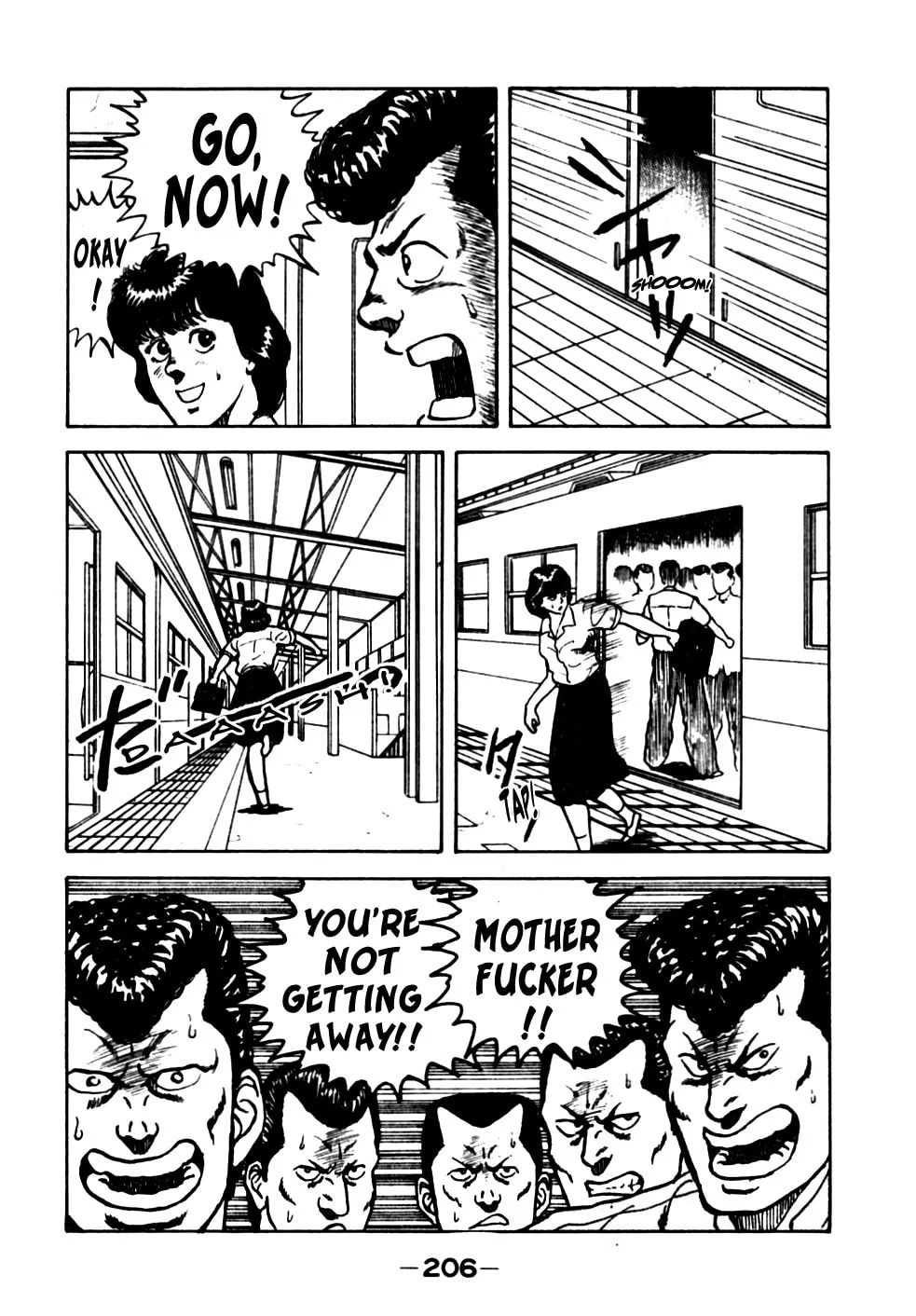 Be-bop High School Chapter 20 page 16 - 
