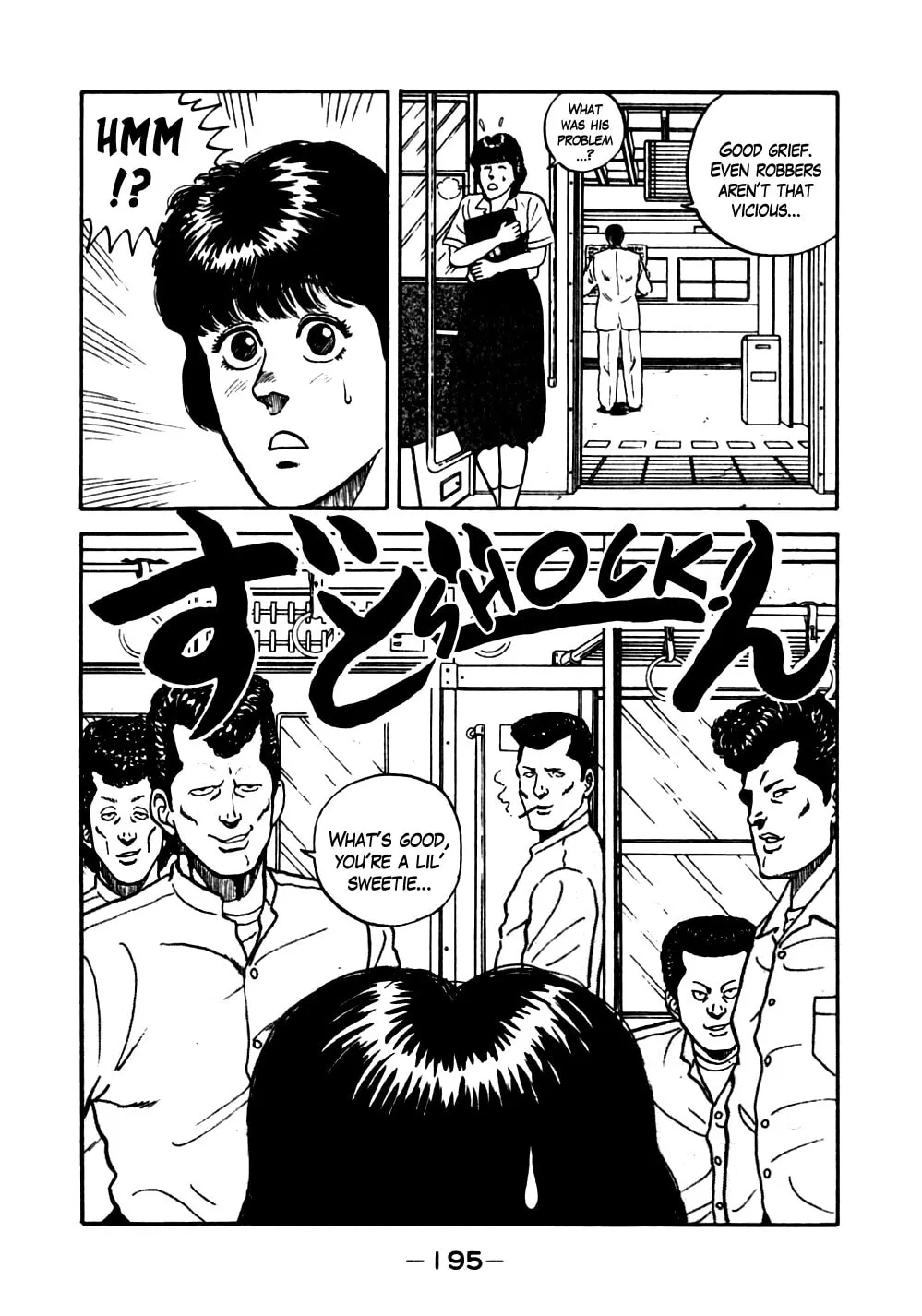 Be-bop High School Chapter 20 page 5 - 