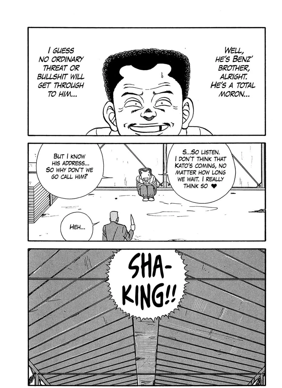Be-bop High School Chapter 200 page 17 - 