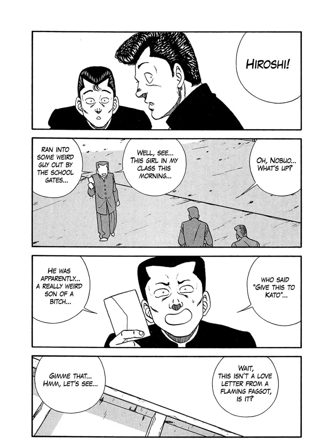 Be-bop High School Chapter 200 page 5 - 