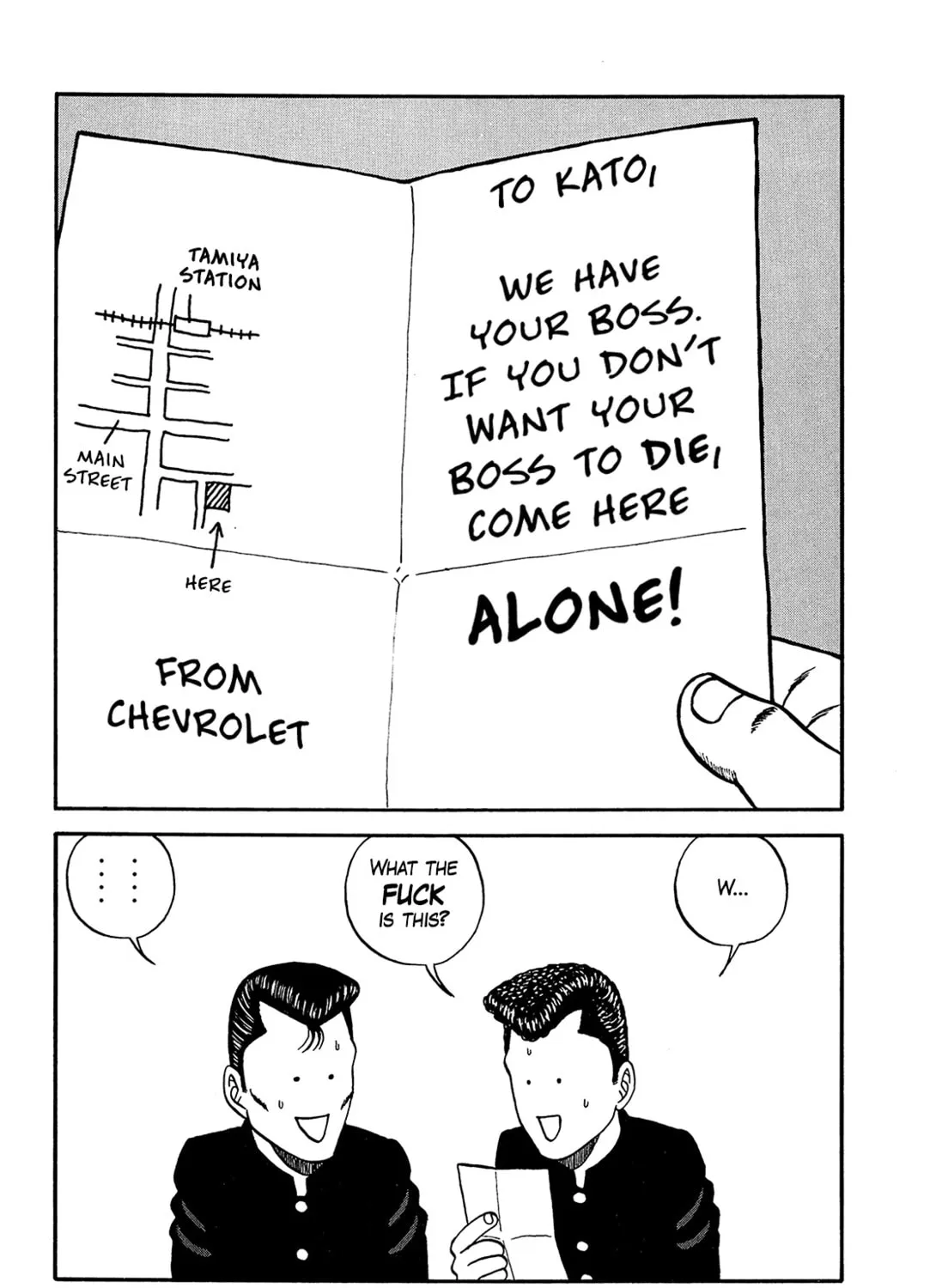 Be-bop High School Chapter 200 page 7 - 