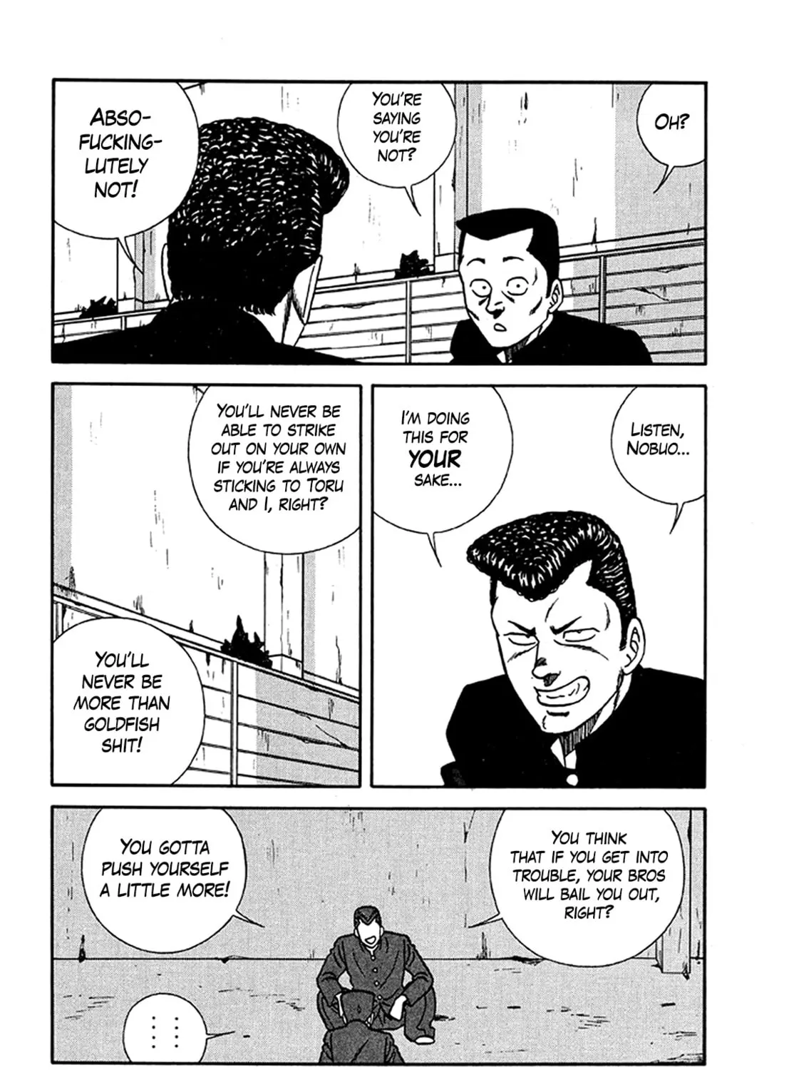 Be-bop High School Chapter 201 page 15 - 