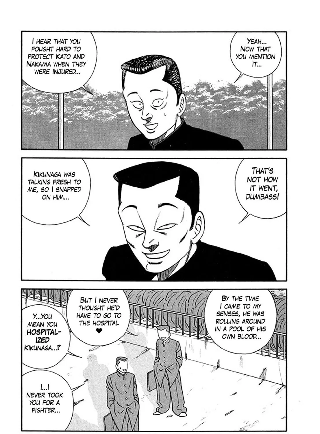 Be-bop High School Chapter 201 page 71 - 