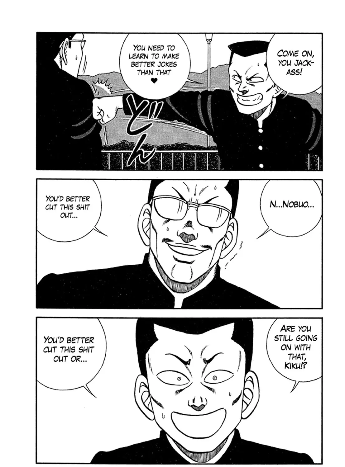 Be-bop High School Chapter 201 page 85 - 