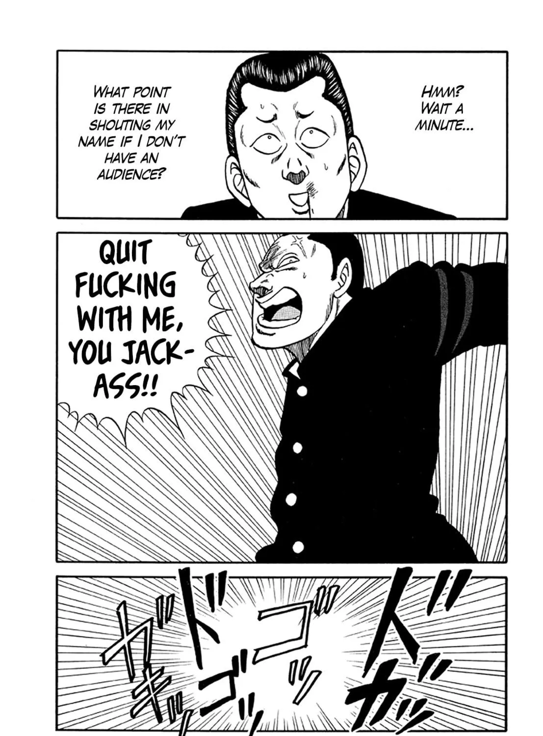 Be-bop High School Chapter 202 page 53 - 