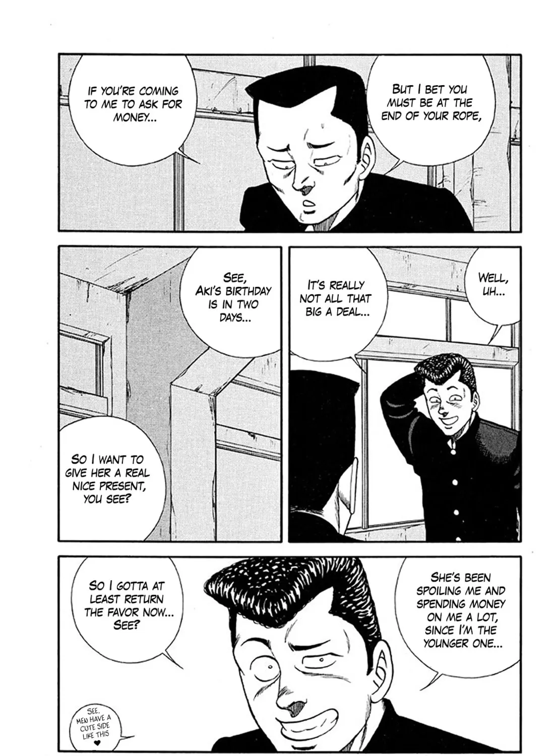 Be-bop High School Chapter 203 page 13 - 