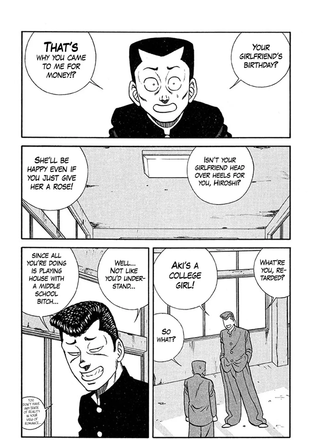 Be-bop High School Chapter 203 page 15 - 