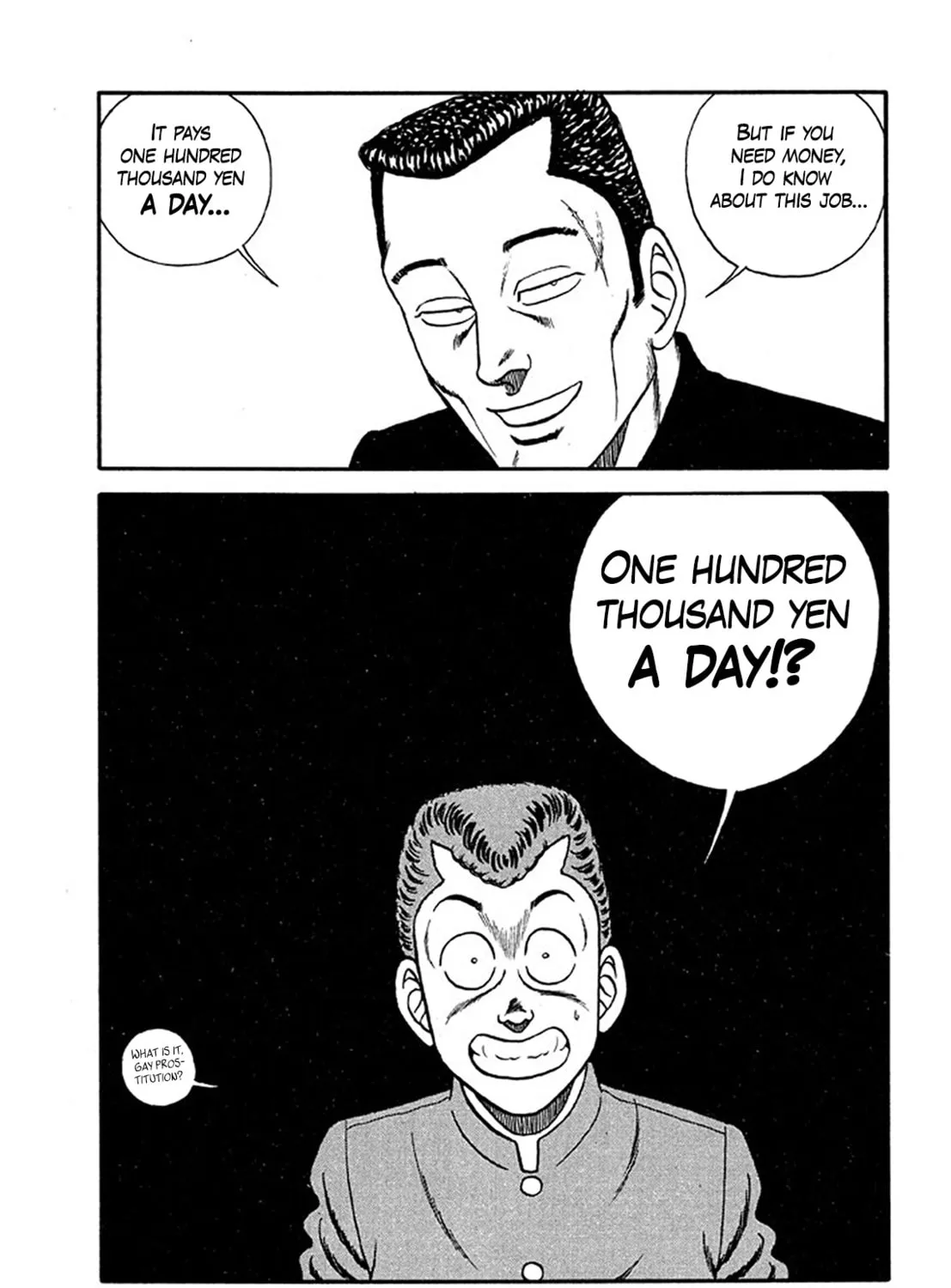 Be-bop High School Chapter 203 page 25 - 