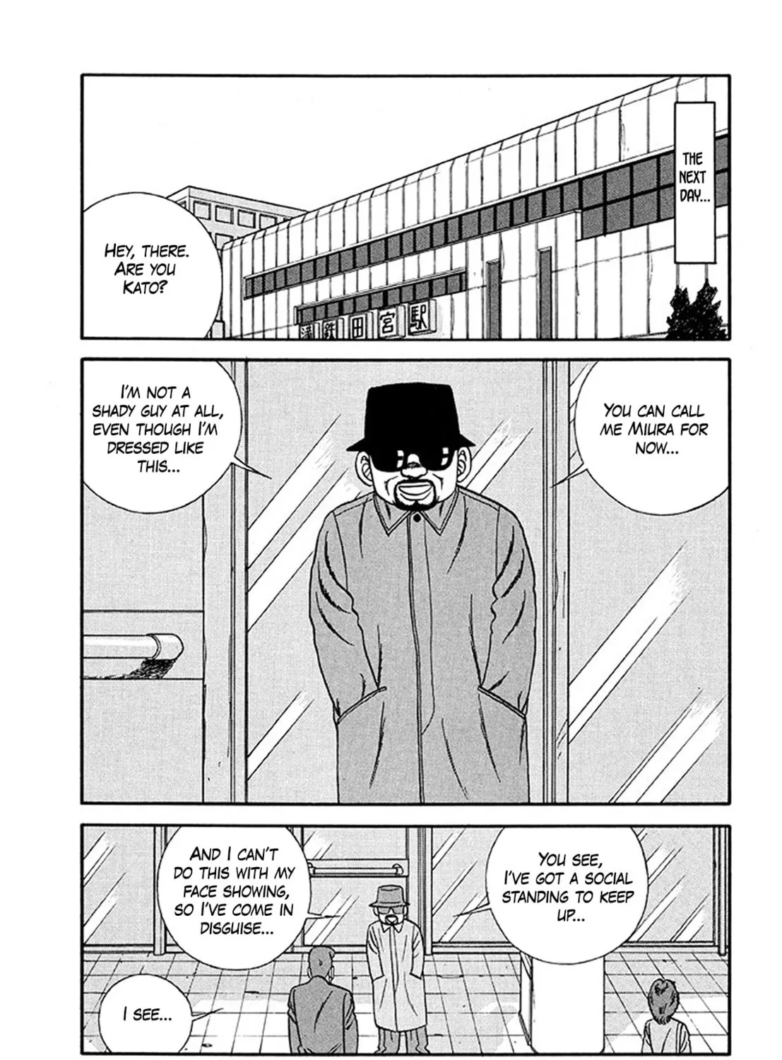 Be-bop High School Chapter 203 page 37 - 