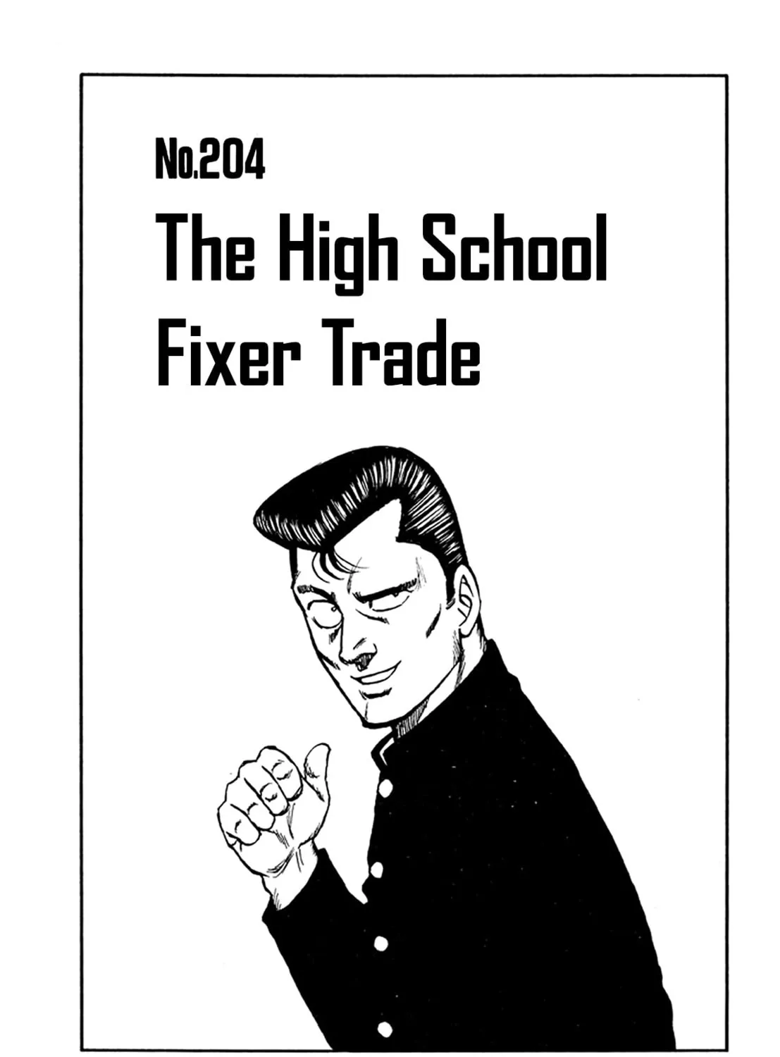 Be-bop High School Chapter 204 page 1 - 