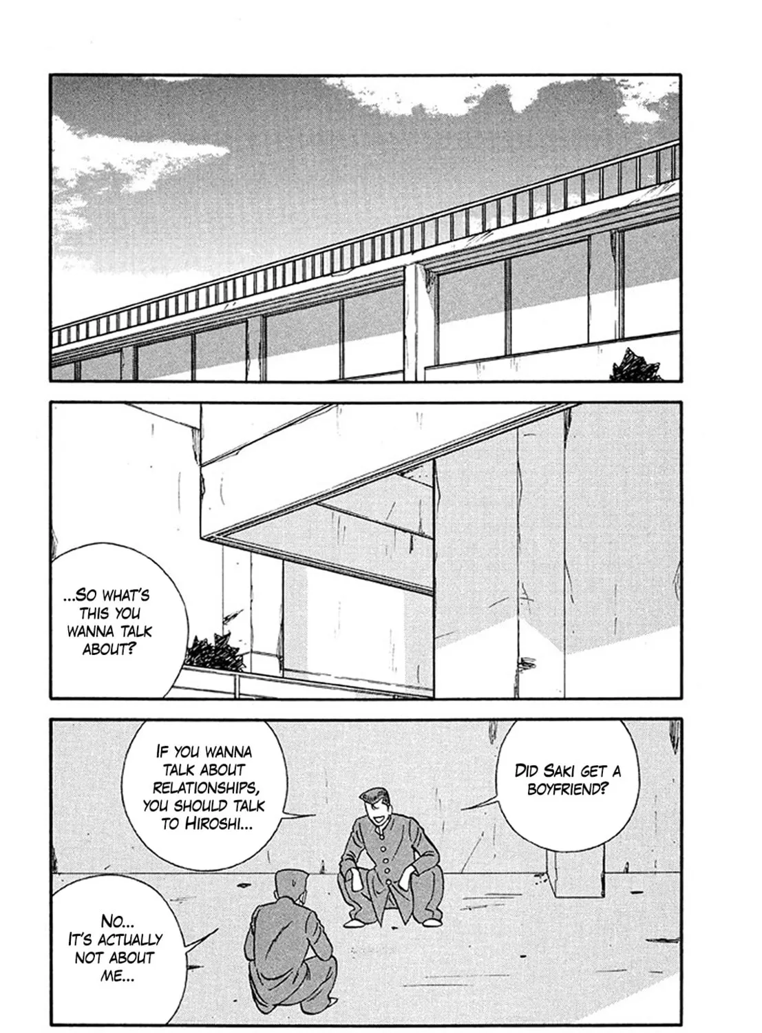 Be-bop High School Chapter 204 page 3 - 