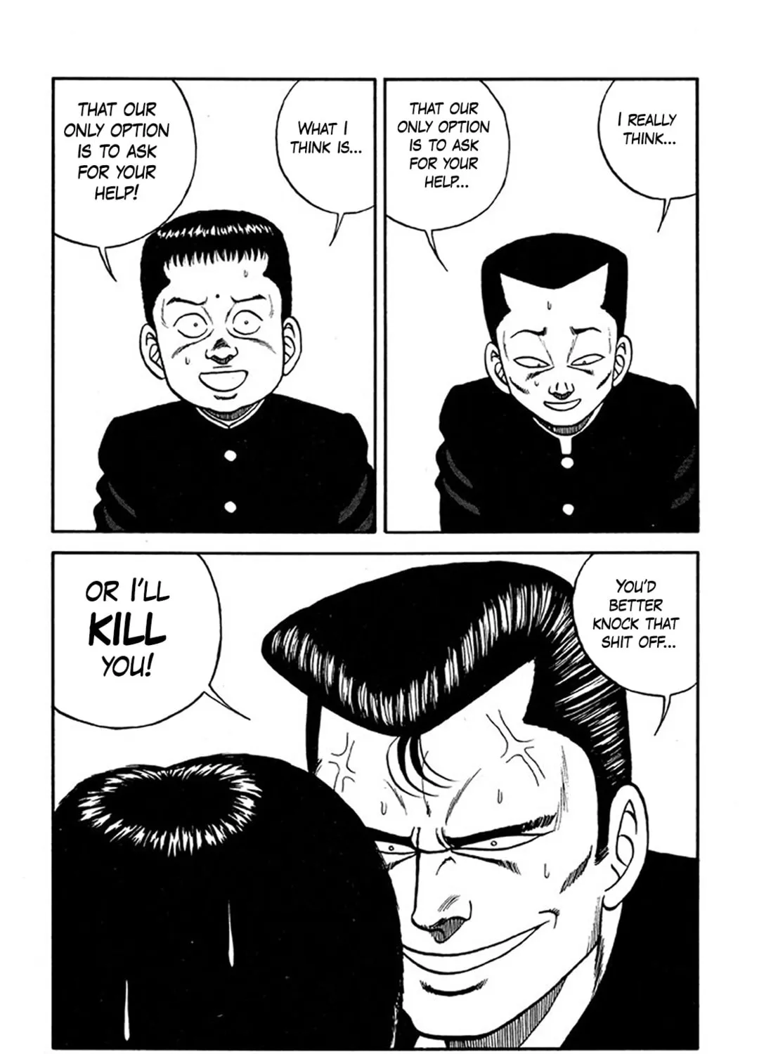 Be-bop High School Chapter 204 page 39 - 
