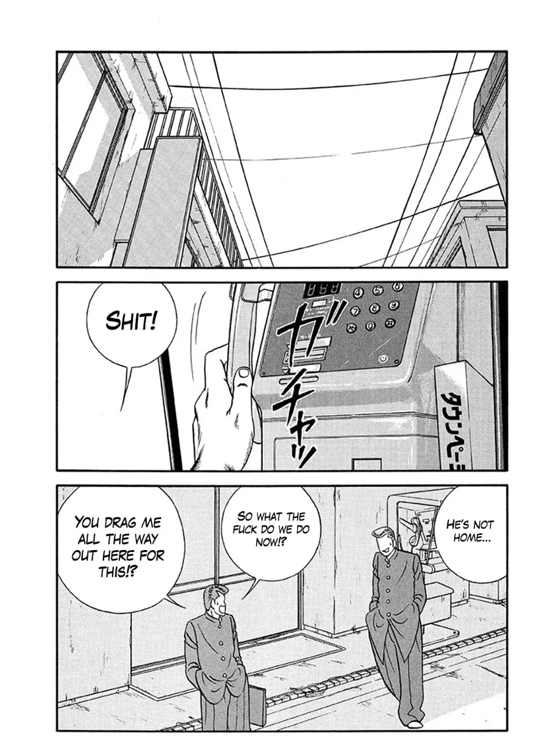 Be-bop High School Chapter 205 page 117 - 