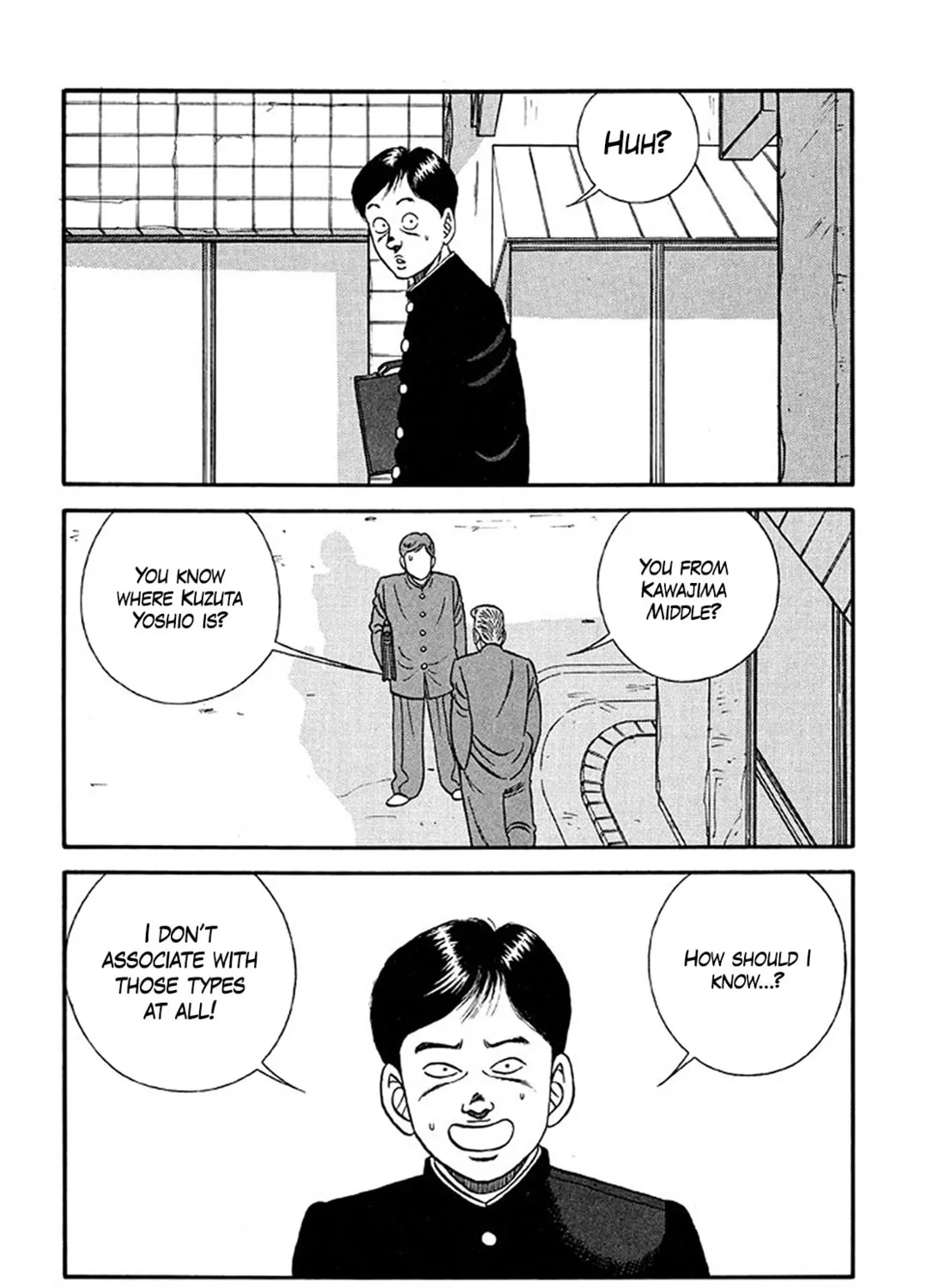 Be-bop High School Chapter 205 page 123 - 