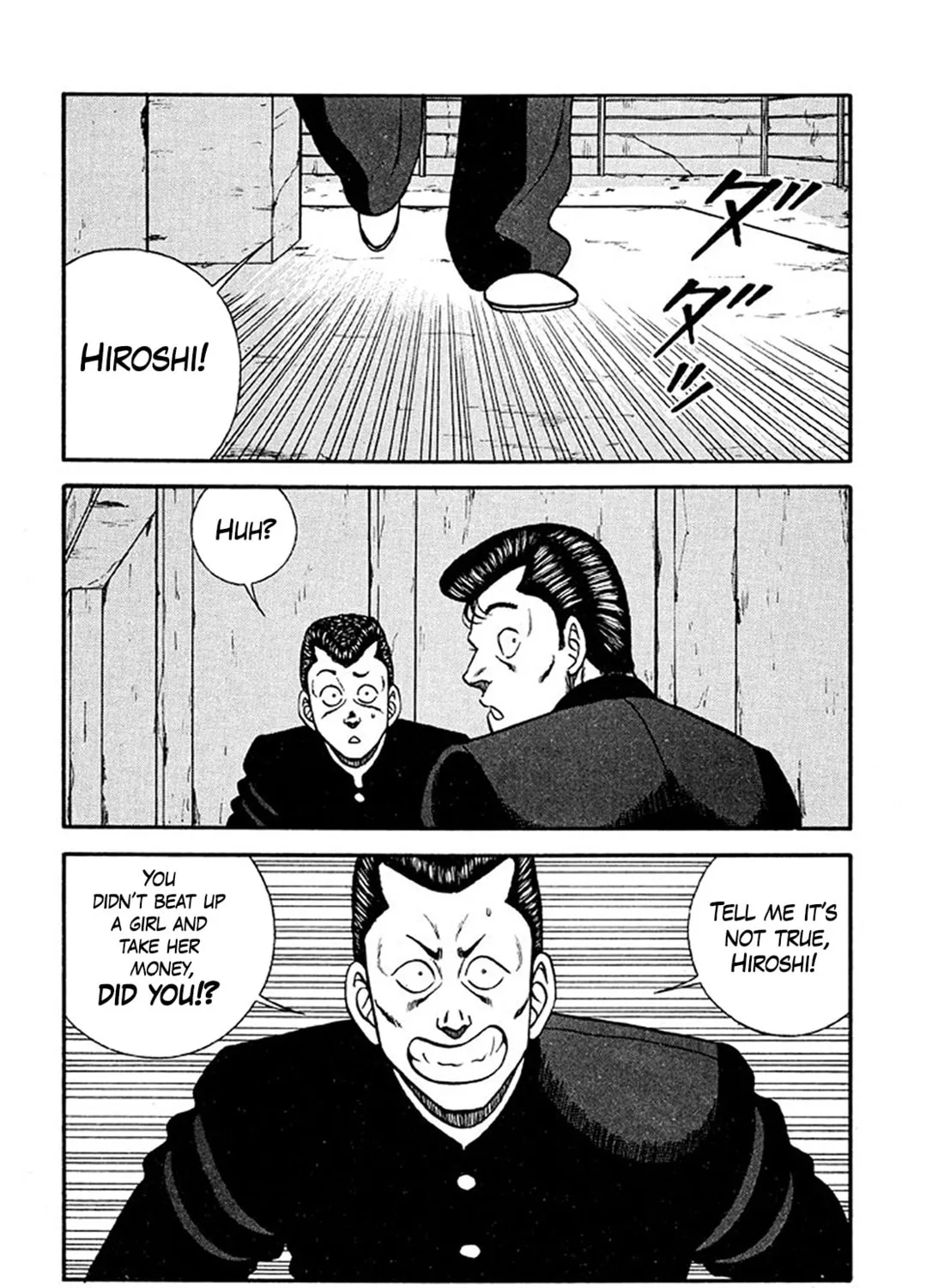 Be-bop High School Chapter 205 page 15 - 