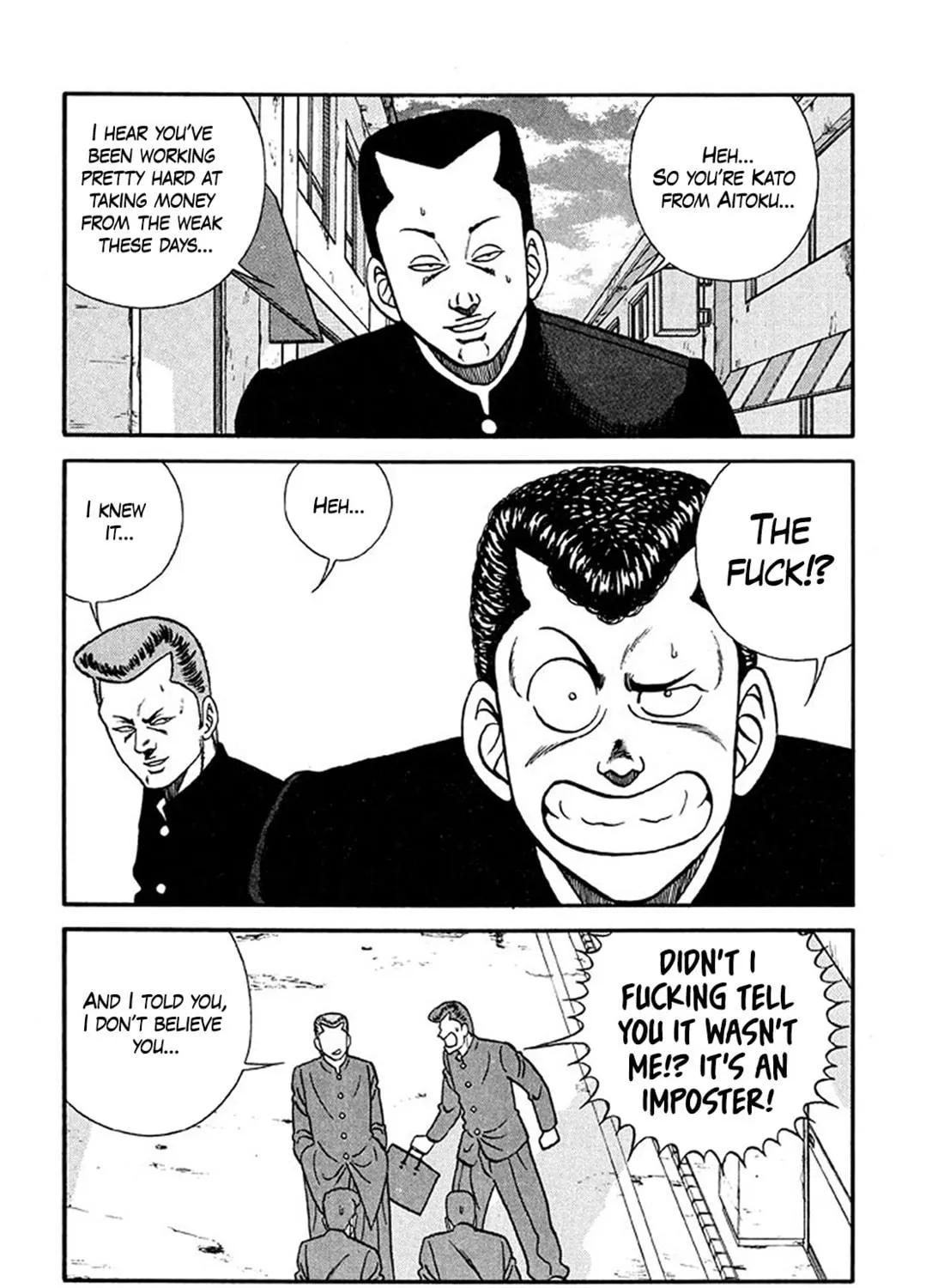 Be-bop High School Chapter 205 page 59 - 