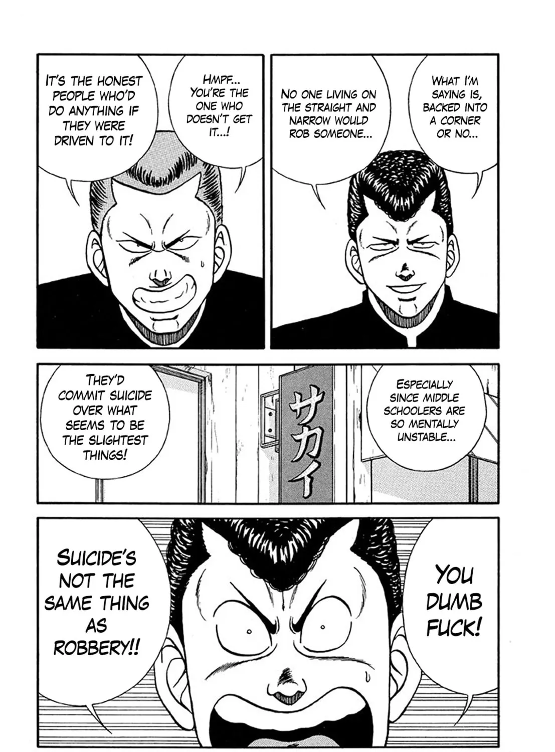 Be-bop High School Chapter 205 page 91 - 