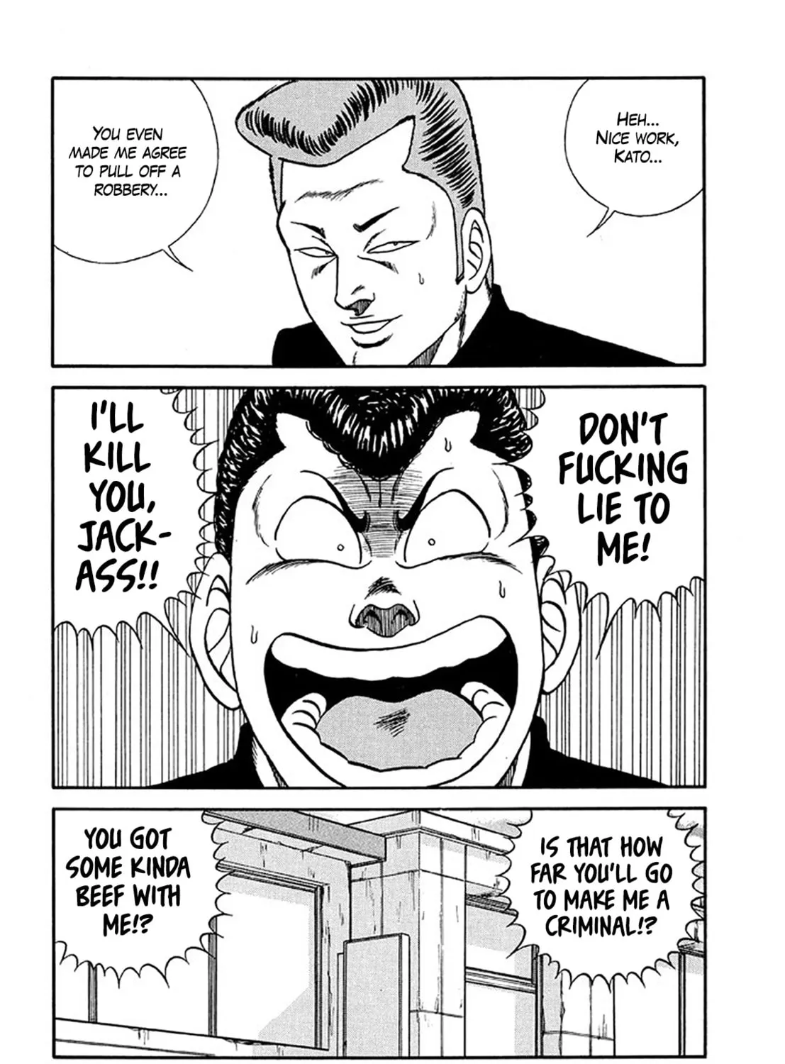 Be-bop High School Chapter 205 page 99 - 