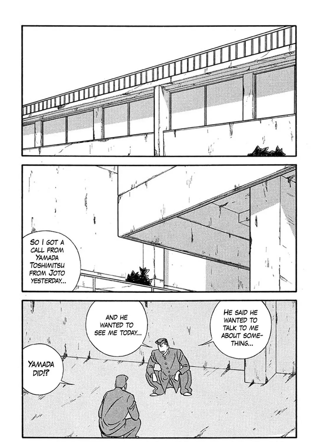 Be-bop High School Chapter 206 page 11 - 