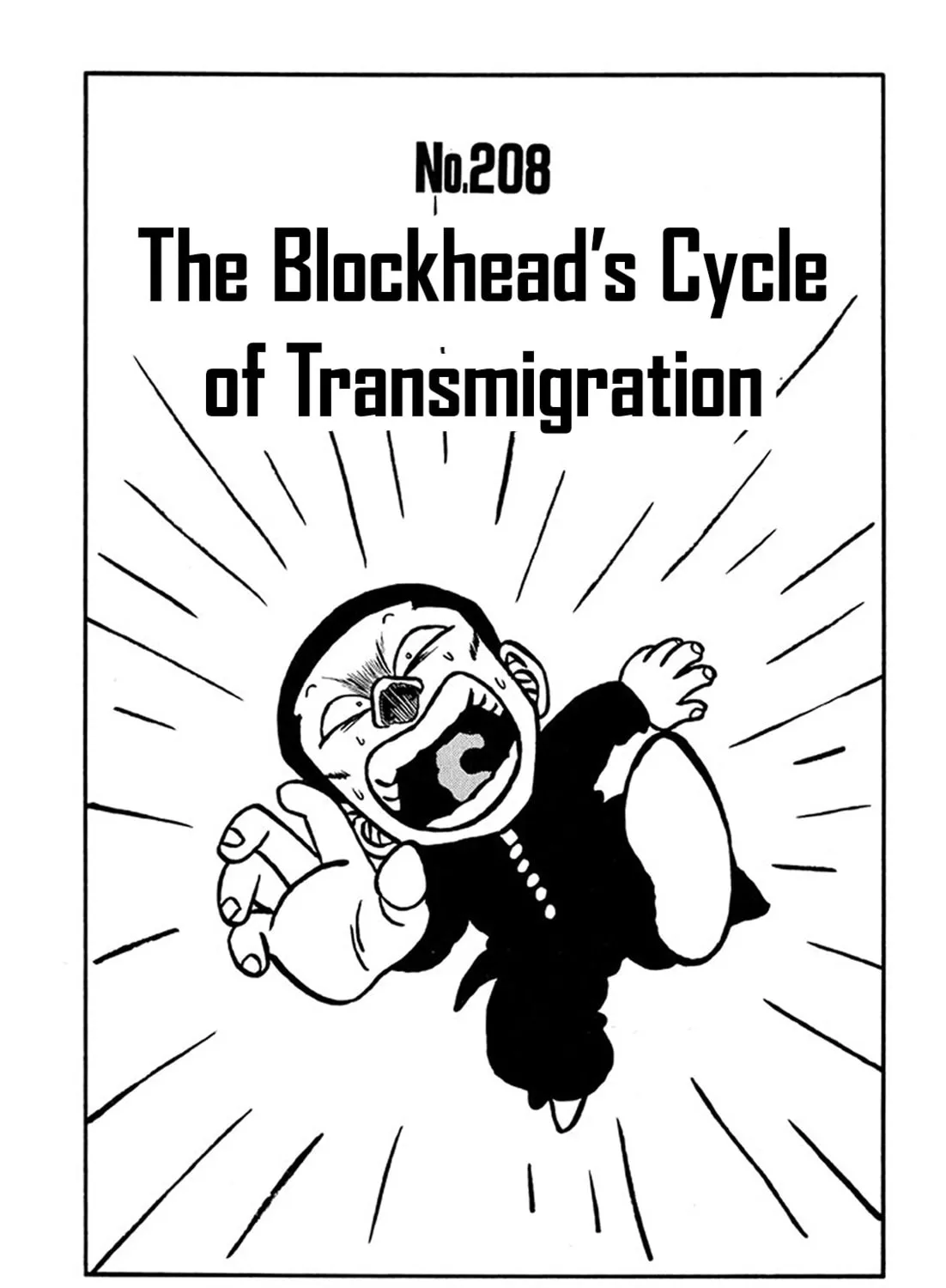 Be-bop High School Chapter 208 page 1 - 