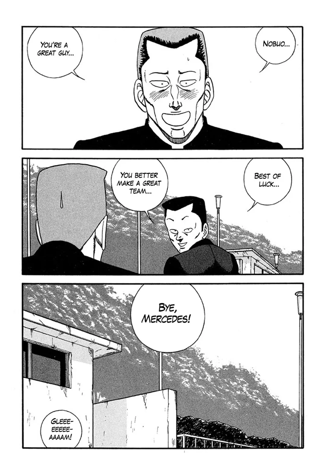 Be-bop High School Chapter 208 page 43 - 