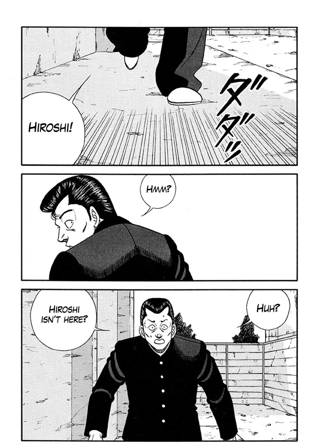 Be-bop High School Chapter 209 page 15 - 