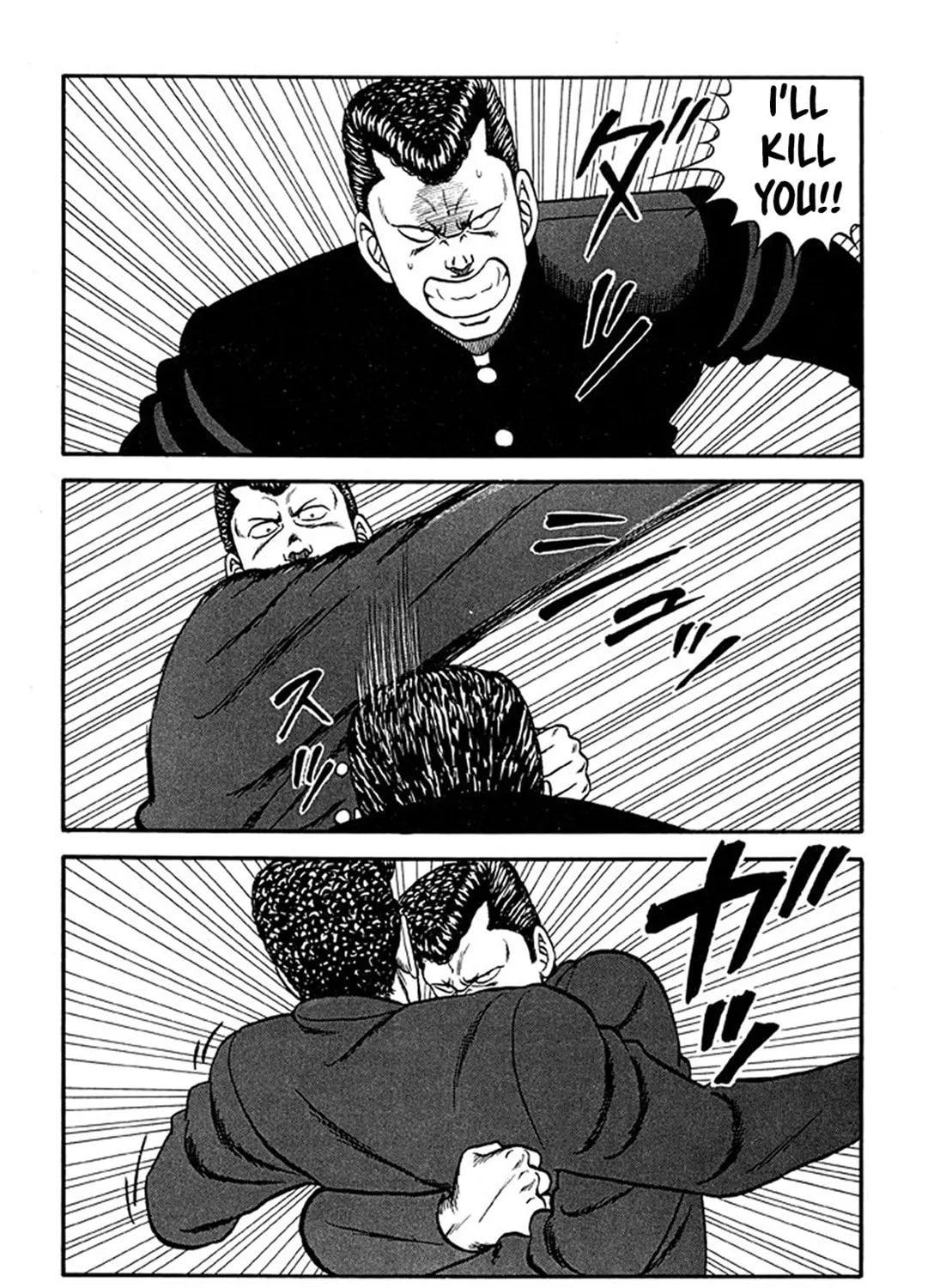 Be-bop High School Chapter 209 page 69 - 