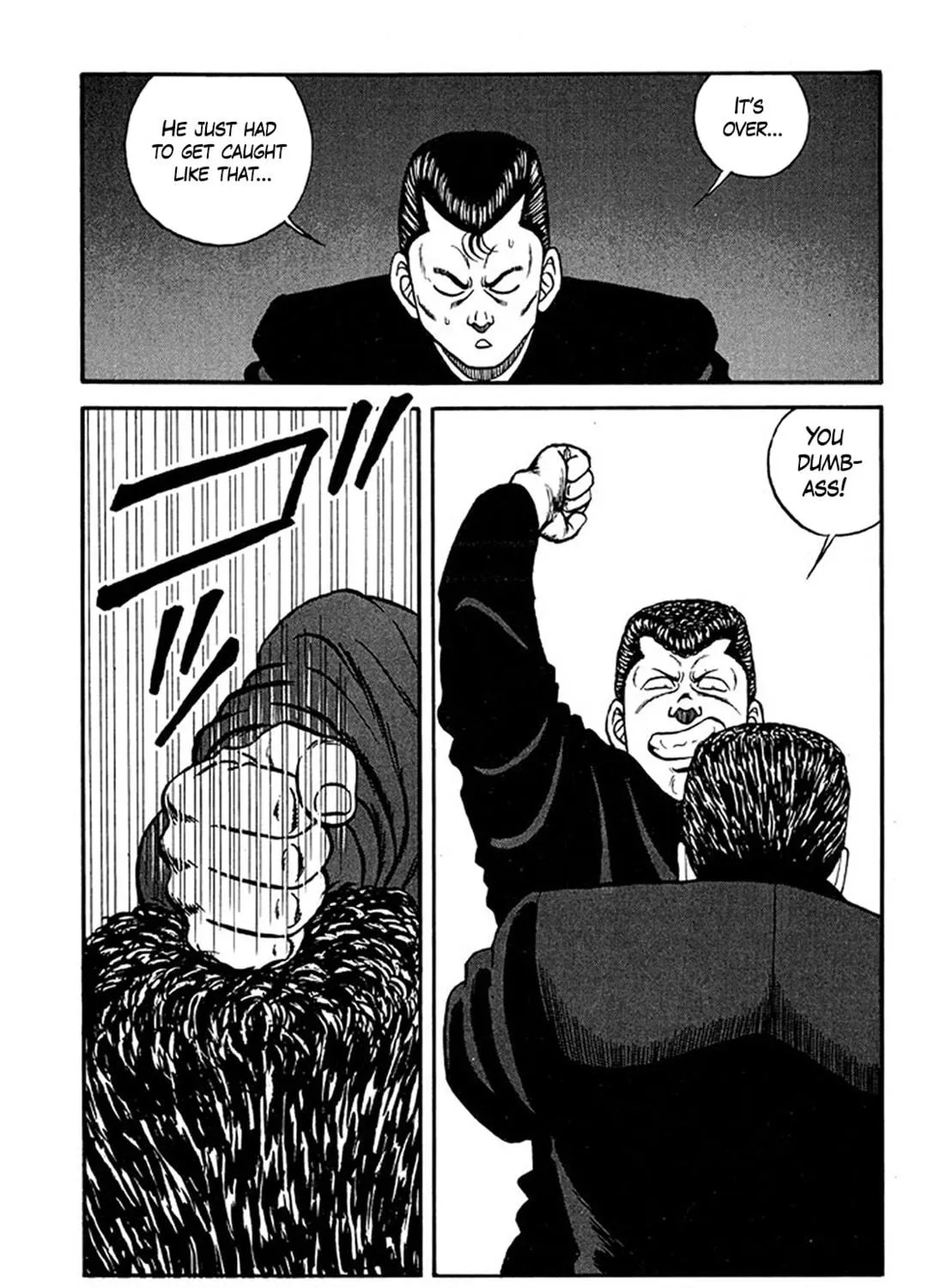 Be-bop High School Chapter 209 page 71 - 