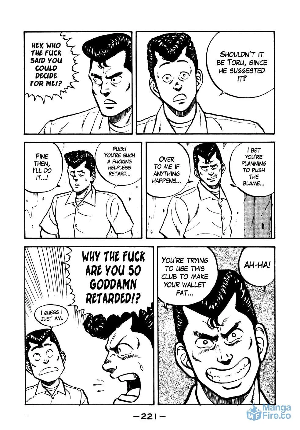 Be-bop High School Chapter 21 page 12 - 
