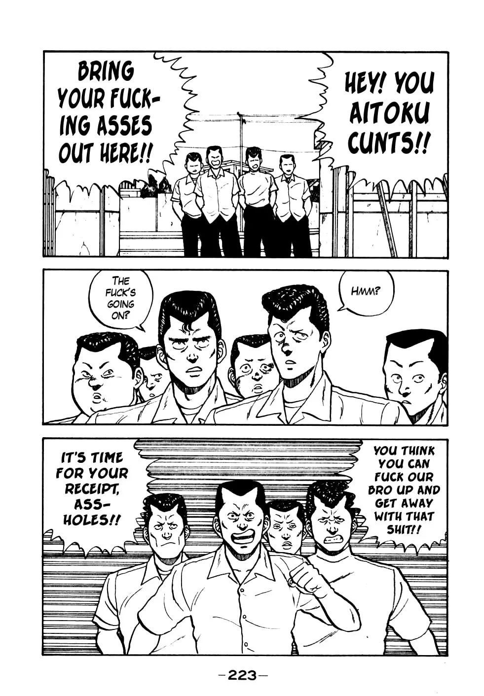 Be-bop High School Chapter 21 page 14 - 