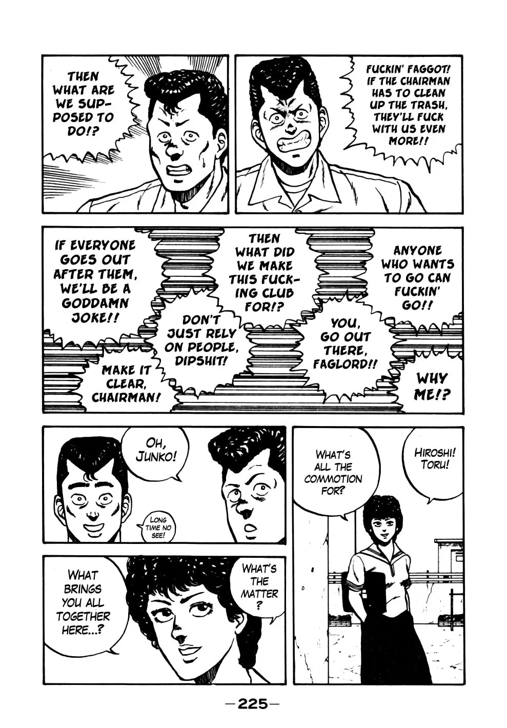 Be-bop High School Chapter 21 page 16 - 