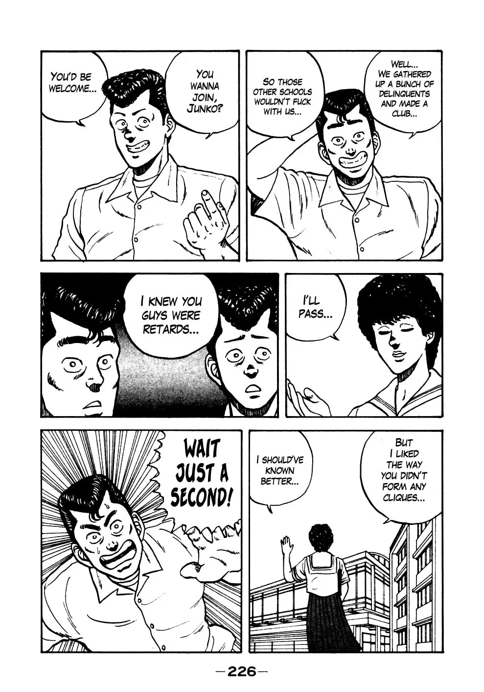 Be-bop High School Chapter 21 page 17 - 