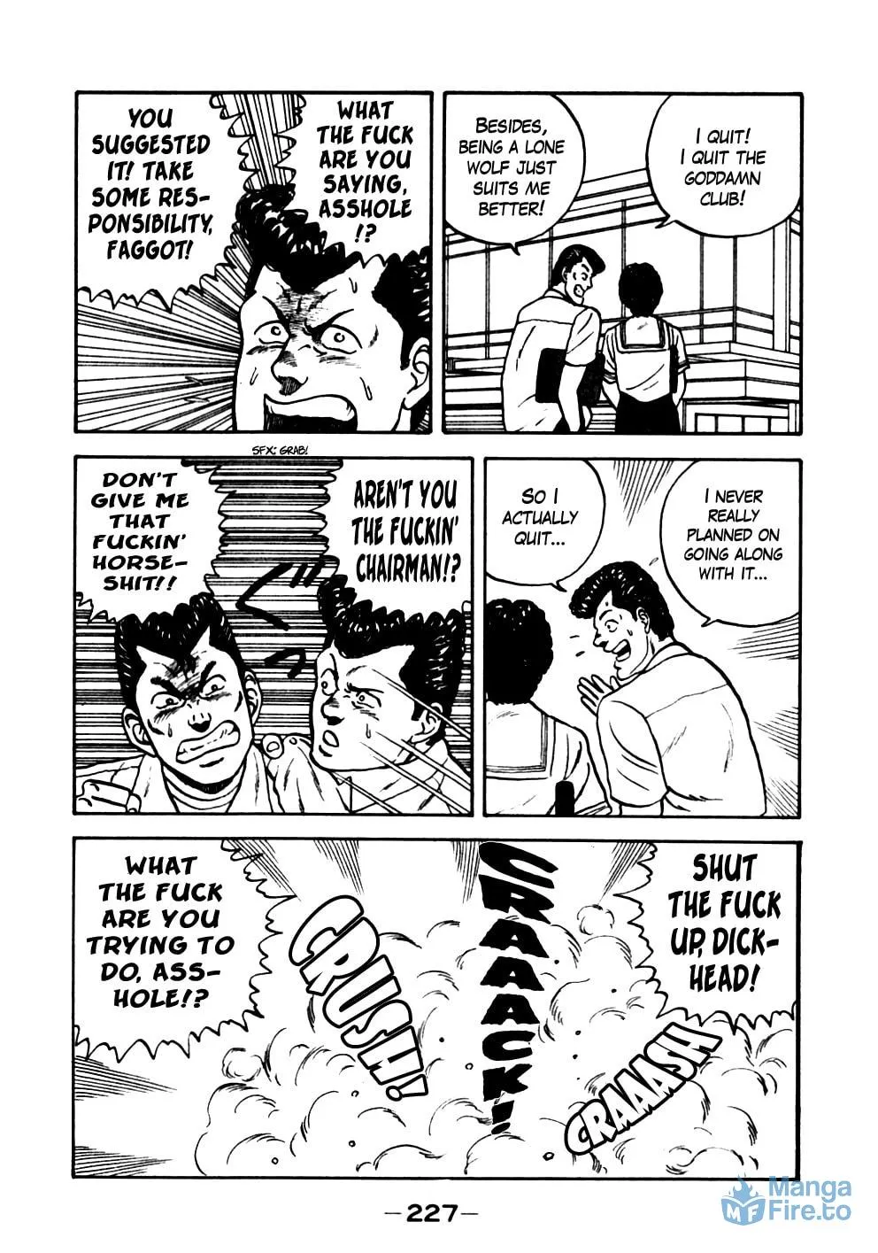 Be-bop High School Chapter 21 page 18 - 
