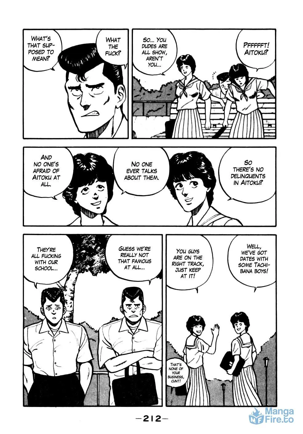 Be-bop High School Chapter 21 page 3 - 