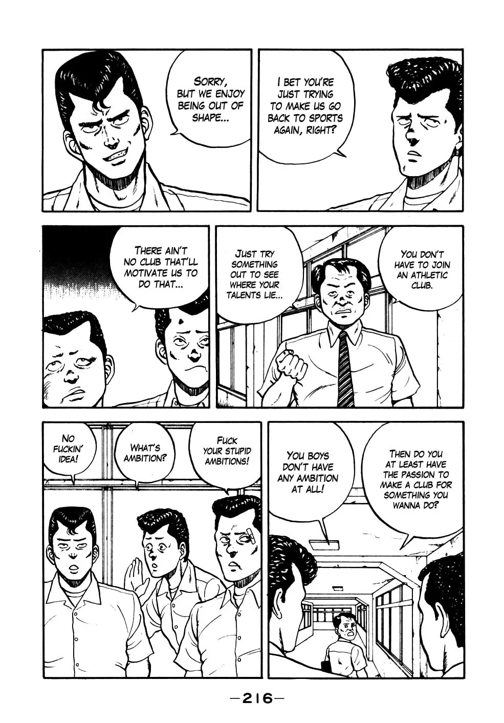 Be-bop High School Chapter 21 page 7 - 