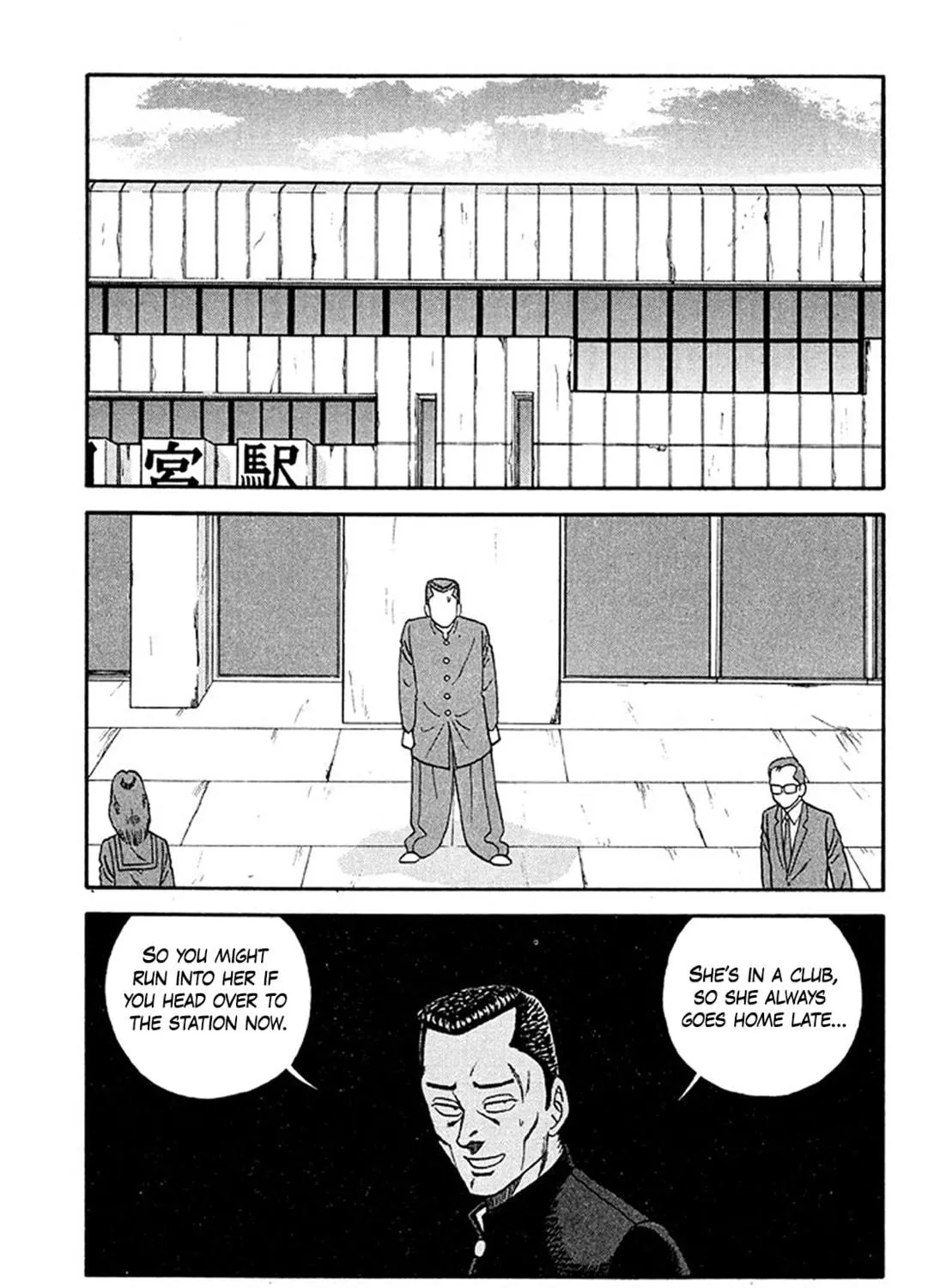 Be-bop High School Chapter 210 page 29 - 
