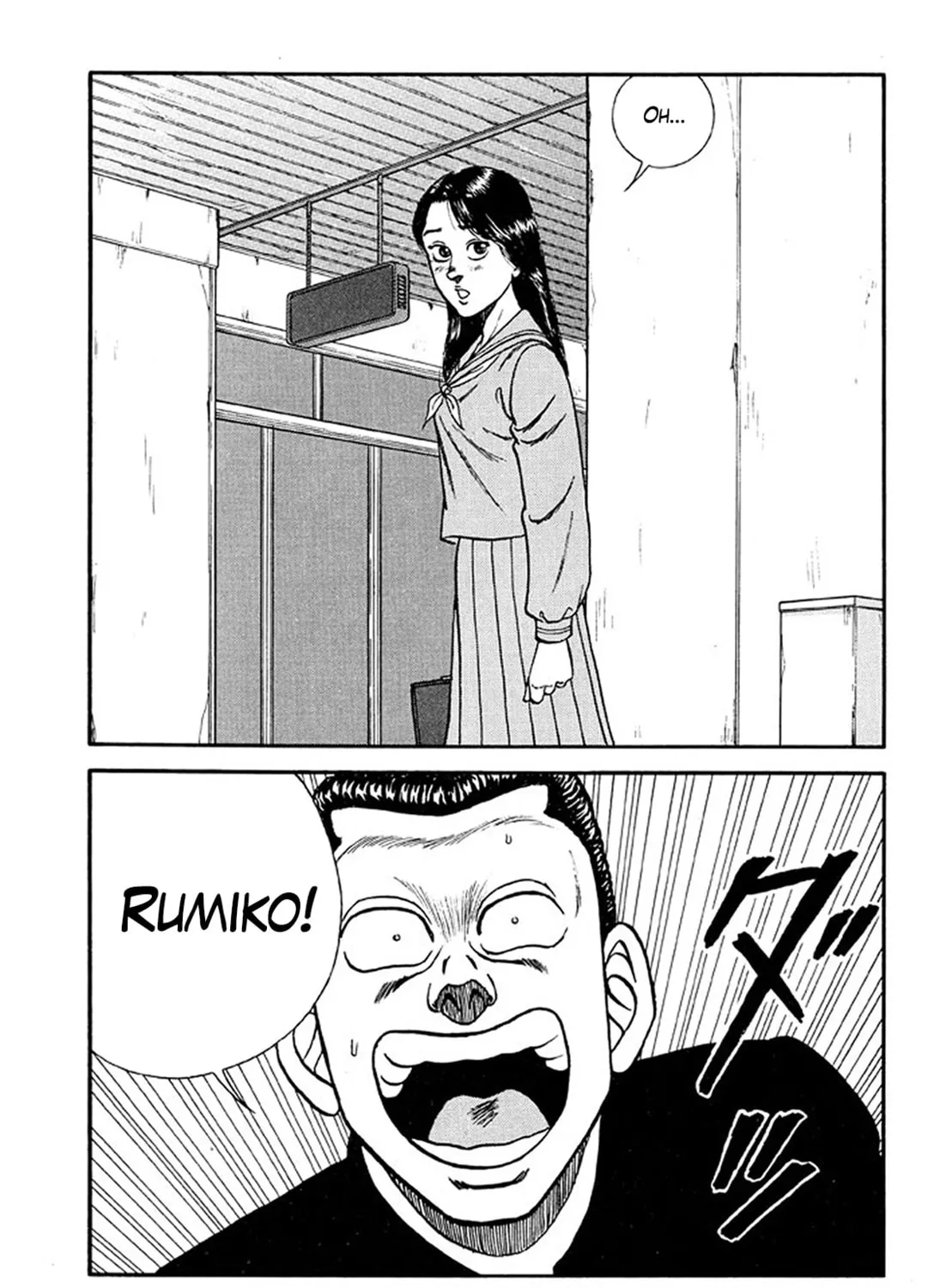 Be-bop High School Chapter 210 page 49 - 